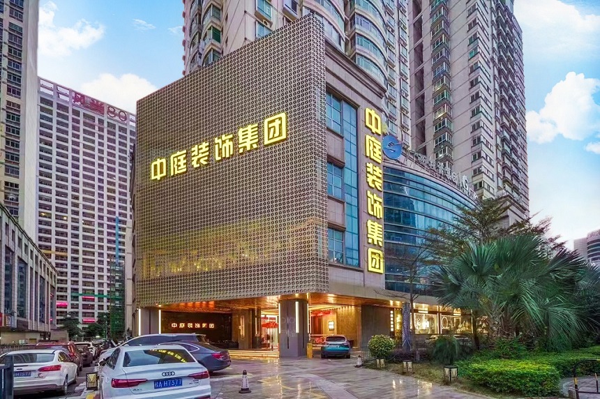 南宁装修公司哪家装的好？